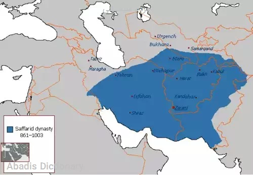 مردم سیستانی